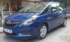 СПЕЦИАЛНИ ЦЕНИ ЗА КОЛИ ПОД НАЕМ ДО КРАЯ НА ГОДИНАТА! , снимка 5