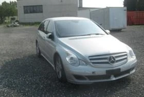 Mercedes-Benz R 320 na chasti 4x4 , снимка 2