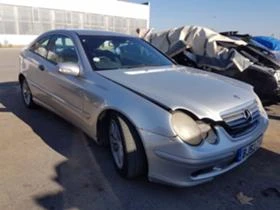 Mercedes-Benz C 220 C220 CDI 611 Ръчка, снимка 3