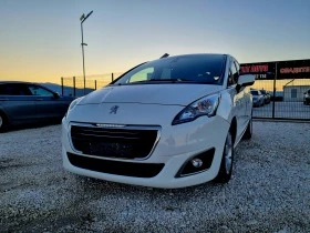 Peugeot 5008 1.6 HDI 115ks.EVRO 5B, снимка 2