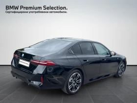 BMW 520 xDrive Sedan, снимка 2