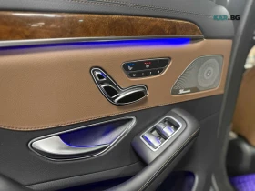 Mercedes-Benz S 550 ЦЕНА ДО БЪЛГАРИЯ РЕГИСТРАЦИЯ & АВТОКРЕДИТ, снимка 12