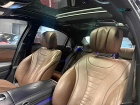 Mercedes-Benz S 550 ЦЕНА ДО БЪЛГАРИЯ РЕГИСТРАЦИЯ & АВТОКРЕДИТ, снимка 7