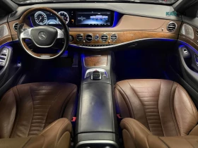 Mercedes-Benz S 550 ЦЕНА ДО БЪЛГАРИЯ РЕГИСТРАЦИЯ & АВТОКРЕДИТ, снимка 8