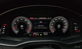 Audi A6 45 TFSI Quattro | АВТОФИНАНСИРАНЕ БЕЗ ПЪРВОНАЧАЛНА, снимка 8