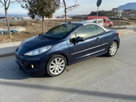 Peugeot 207 1.6* * LPG* * Реални Километри! - [1] 