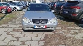 Mercedes-Benz E 240 | Mobile.bg   3