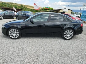     Audi A4 2.0TDI 170.6.S-LINE