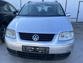 VW Touran 1.9tdi, снимка 2