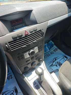 Opel Astra 1.8I АВТОМАТИК - 4499 лв. - 69404320 9
