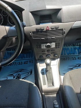 Opel Astra 1.8I АВТОМАТИК - 4499 лв. - 69404320 8