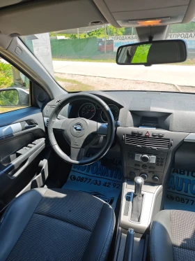 Opel Astra 1.8I АВТОМАТИК - 4499 лв. - 69404320 7