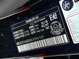 Mercedes-Benz E 53 AMG * CARFAX * БЕЗ ПЪРВОНАЧАЛНА ВНОСКА - 50200 лв. / 25666.85 € - 58689111 10