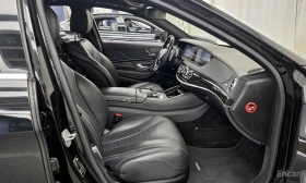 Mercedes-Benz S 500 - 45900 лв. / 23468.30 € - 82055451 11