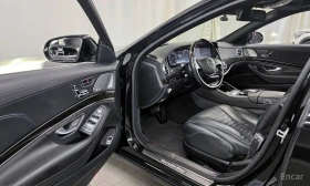Mercedes-Benz S 500 - 45900 лв. / 23468.30 € - 82055451 10