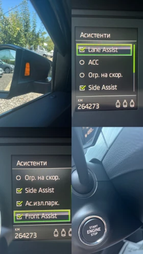Skoda Superb 2.0TDI Facelift | Mobile.bg � ����� ������ 12