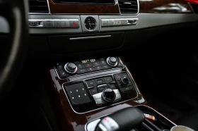 Audi A8 AUDI A8 3.0TDI - 16499 € - 79492748 8