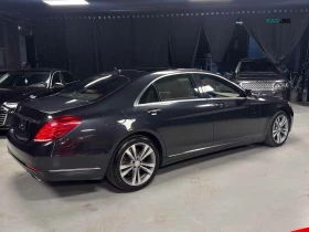 Mercedes-Benz S 550 ���� �� �������� ����������� & ���������� | Mobile.bg � ����� ������ 4