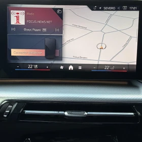 BMW iX1 eDrive20 = M-Sport  / Гаранция - 43900 € - 73045425 12