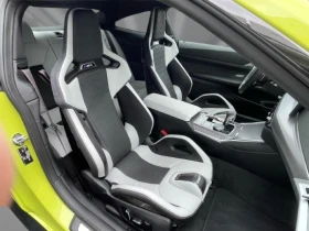BMW M4 Competition Coupe xDrive = Shadow Line = �������� | Mobile.bg � ����� ������ 8