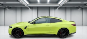 BMW M4 Competition Coupe xDrive = Shadow Line = �������� | Mobile.bg � ����� ������ 4
