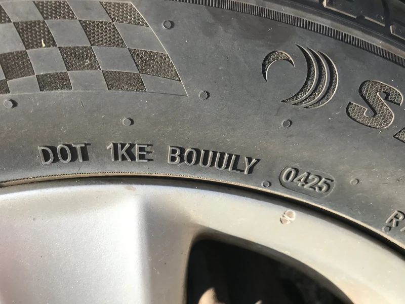 Peugeot 307 SW, снимка 7 - Автомобили и джипове - 52311750