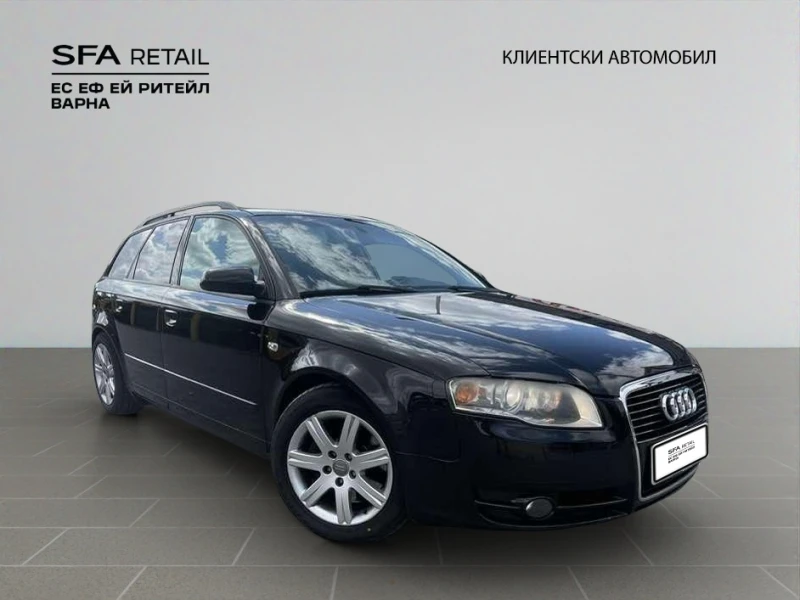 Audi A4 3.0TDI, снимка 7 - Автомобили и джипове - 51882378