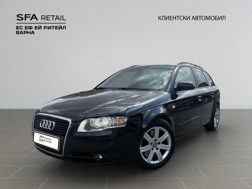 Audi A4 3.0TDI, снимка 1