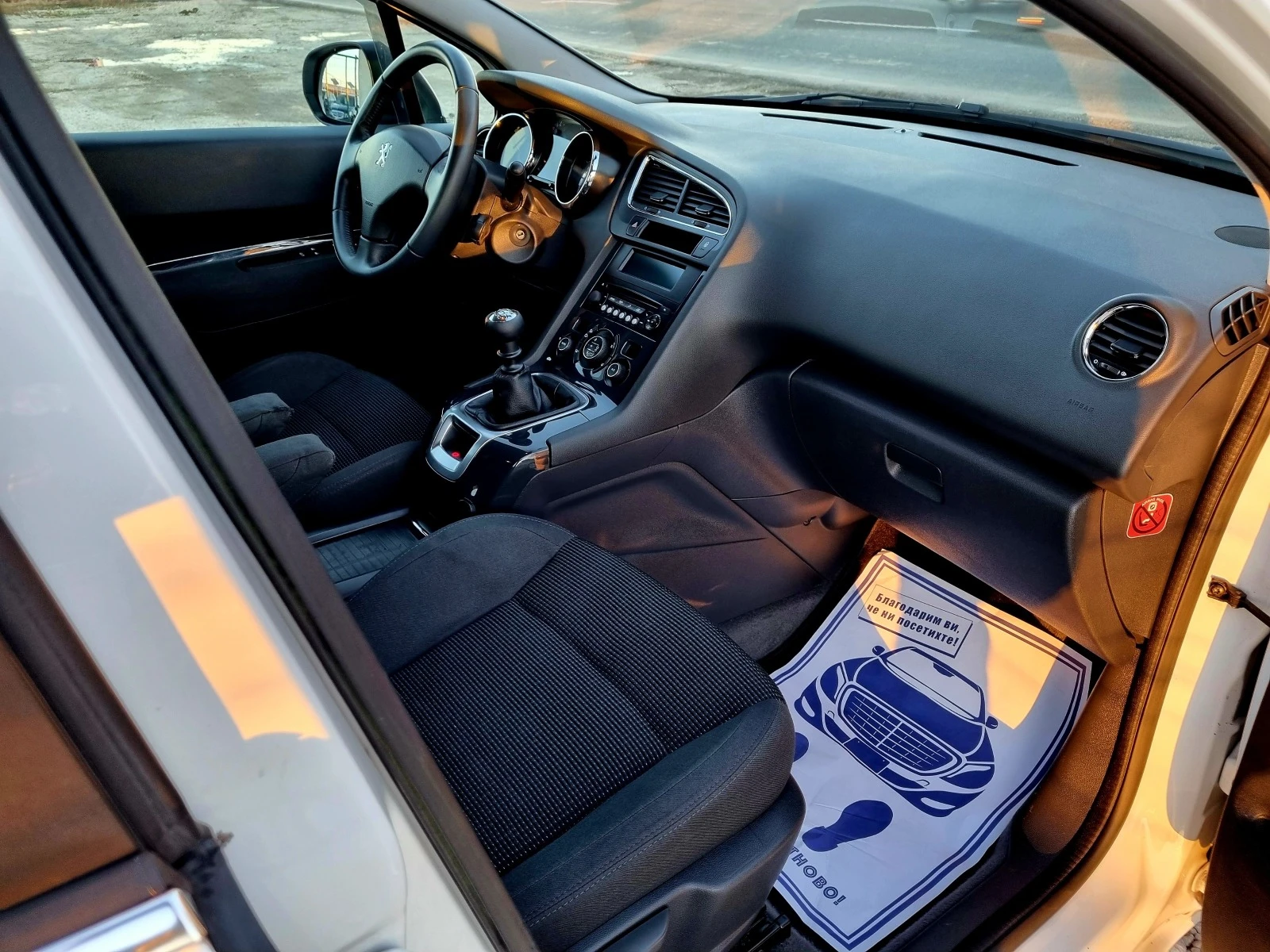 Peugeot 5008 1.6 HDI 115ks.EVRO 5B | Mobile.bg — изображение 12