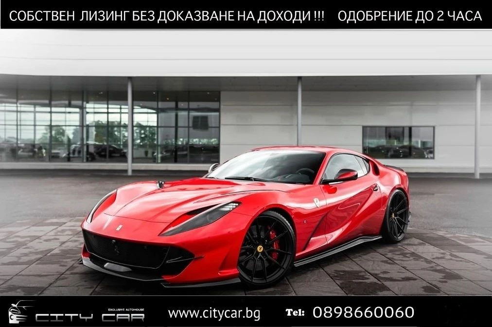 Ferrari 812 Superfast / NOVITEC/ CARBON/ CERAMIC/ 21-22/ - [1] 