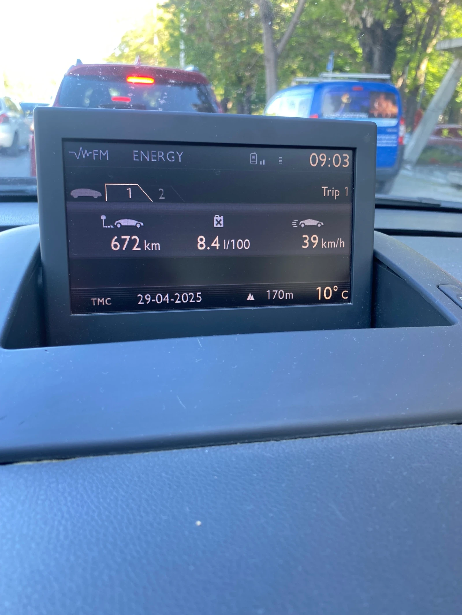 Peugeot 5008 1.6 VTI 120 | Mobile.bg   12