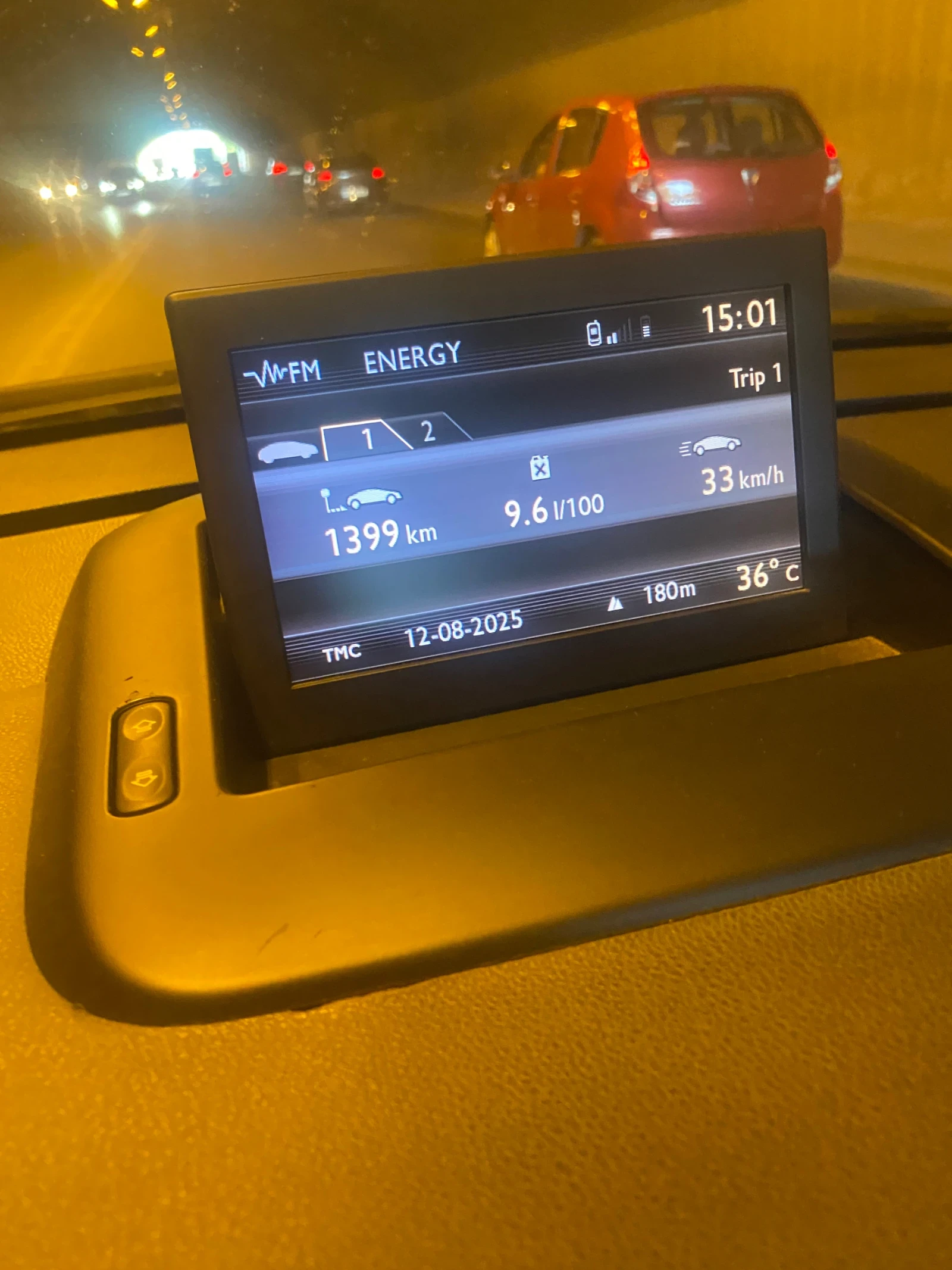 Peugeot 5008 1.6 VTI 120 - изображение 4