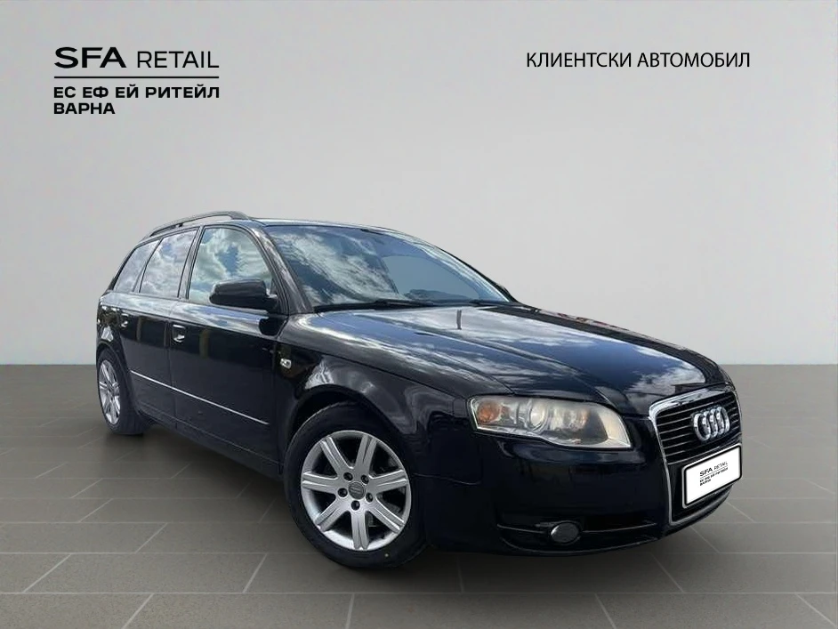 Audi A4 3.0TDI - изображение 7