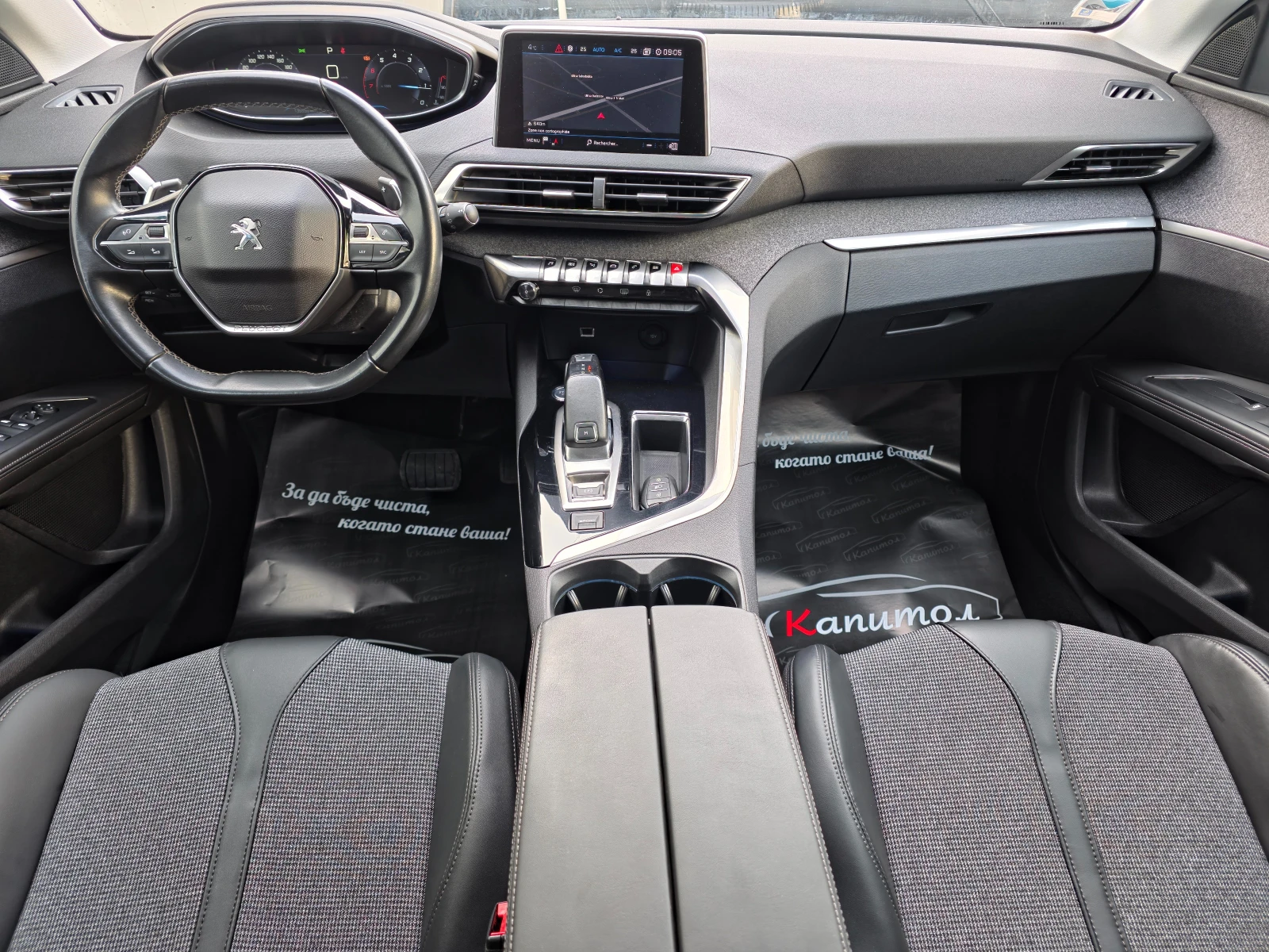 Peugeot 5008 1.2 PureTech ALLURE - изображение 6