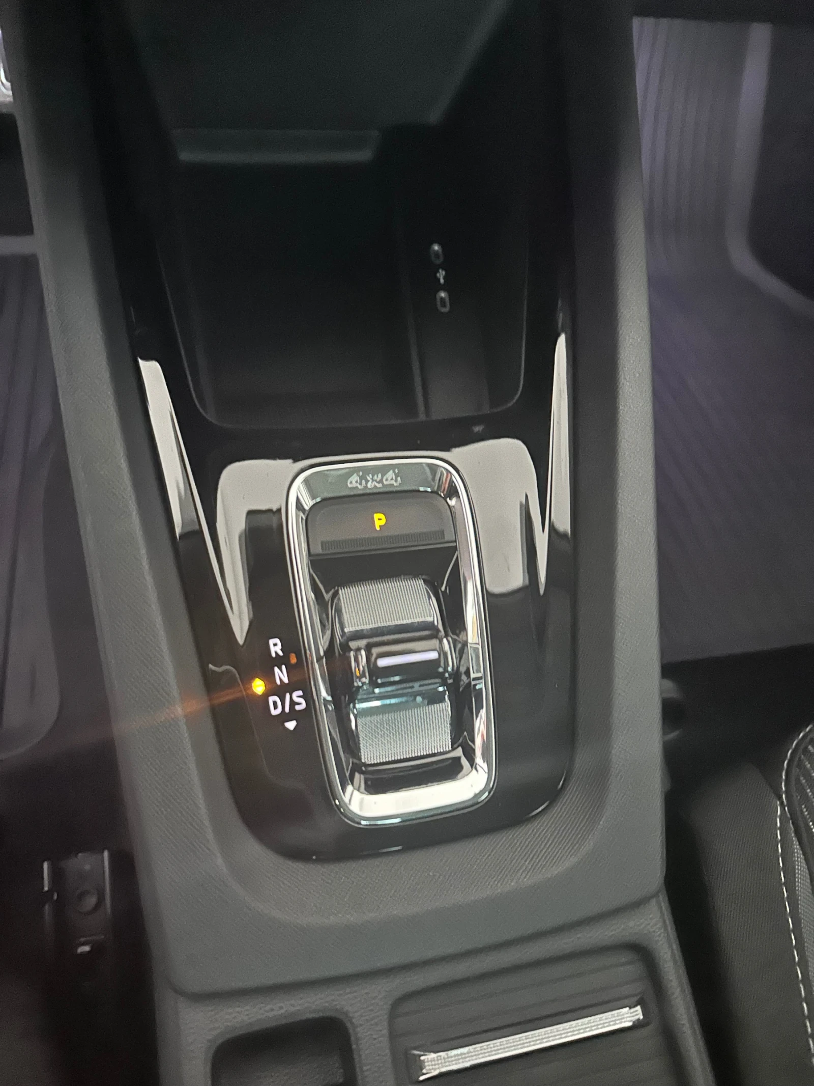 Skoda Octavia TDI | Mobile.bg � ����������� 12