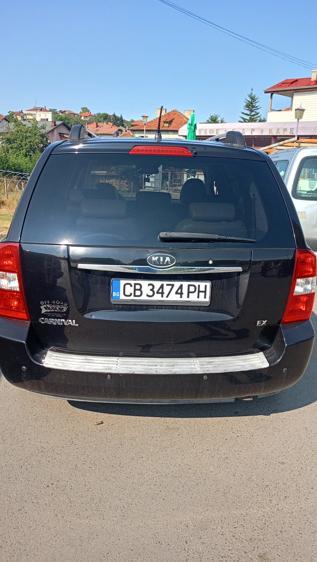 Kia Carnival | Mobile.bg   4
