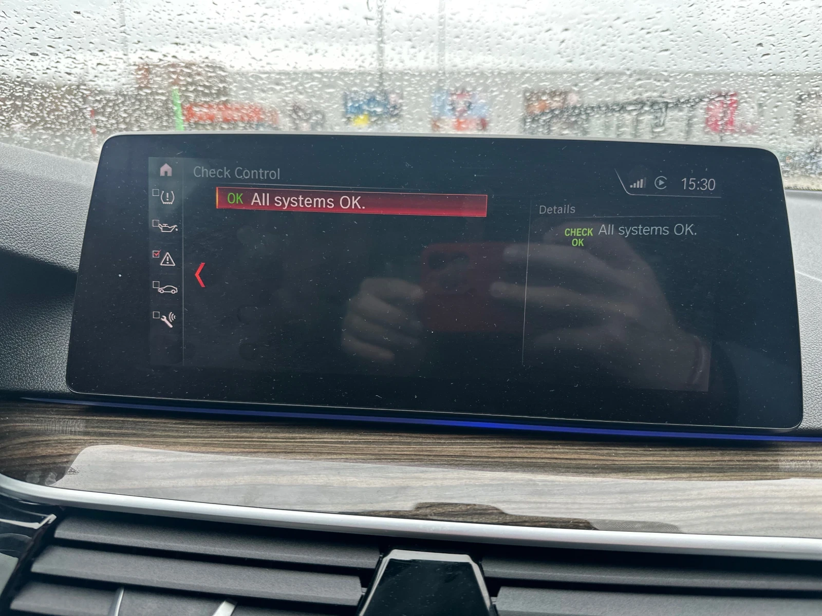 BMW 540 G30  | Mobile.bg � ����������� 14