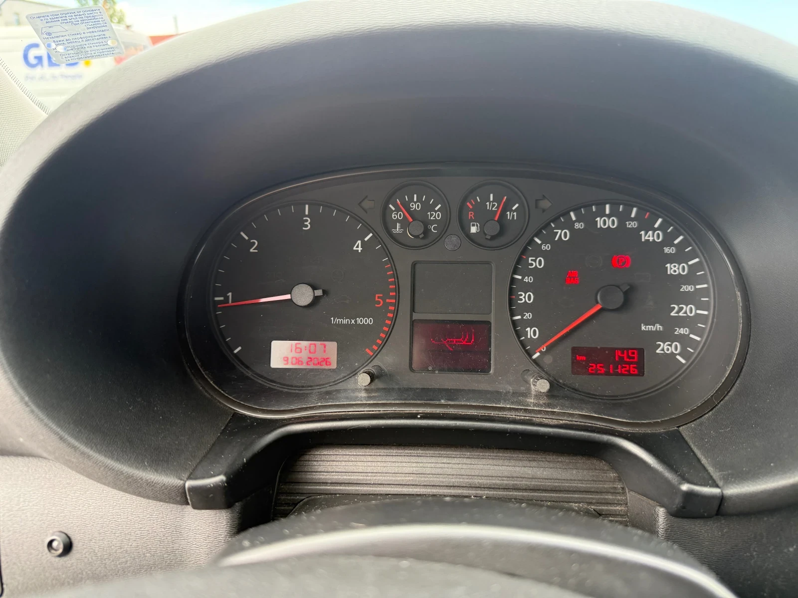 Audi A3, снимка 5 - Автомобили и джипове - 54842675