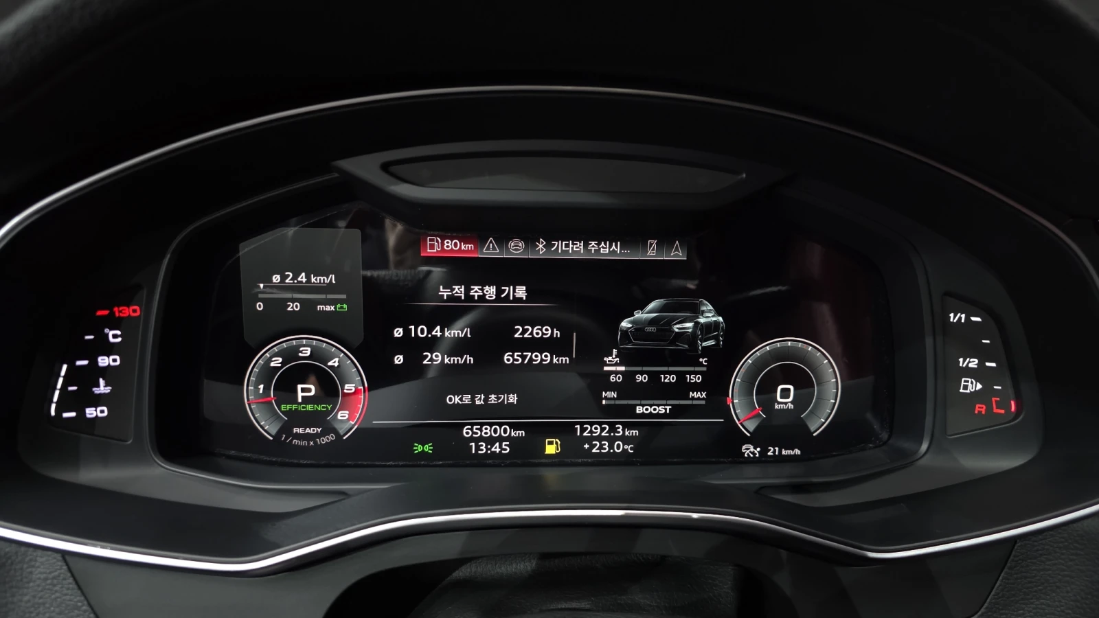 Audi S7 3.0 TDI* ��. ��������* HUD* BLIND SPOT* 360* ����� | Mobile.bg � ����������� 8