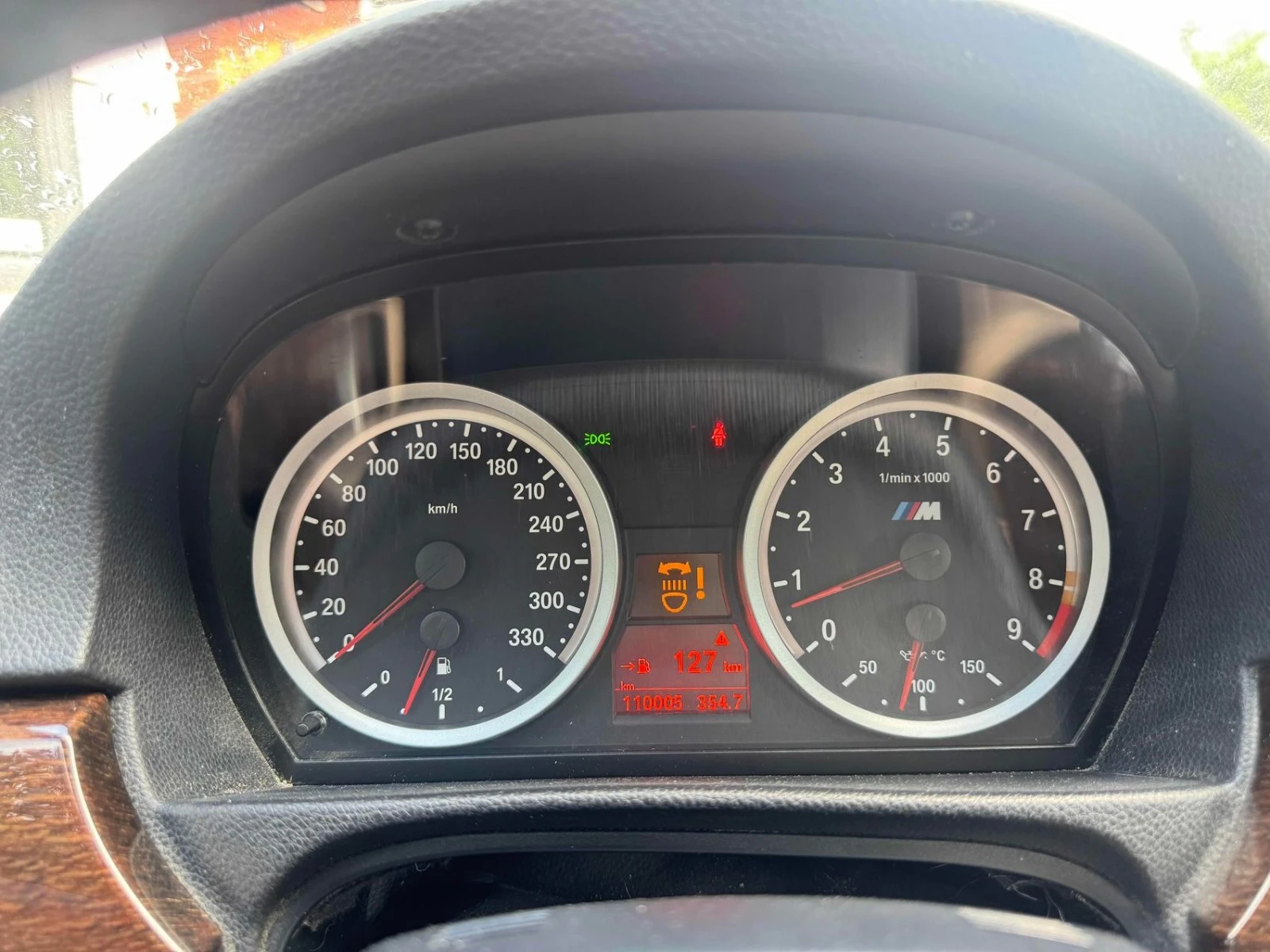 BMW M3 * AвтоКредит * (ЦЕНА ДО БГ), снимка 12 - Автомобили и джипове - 55599555