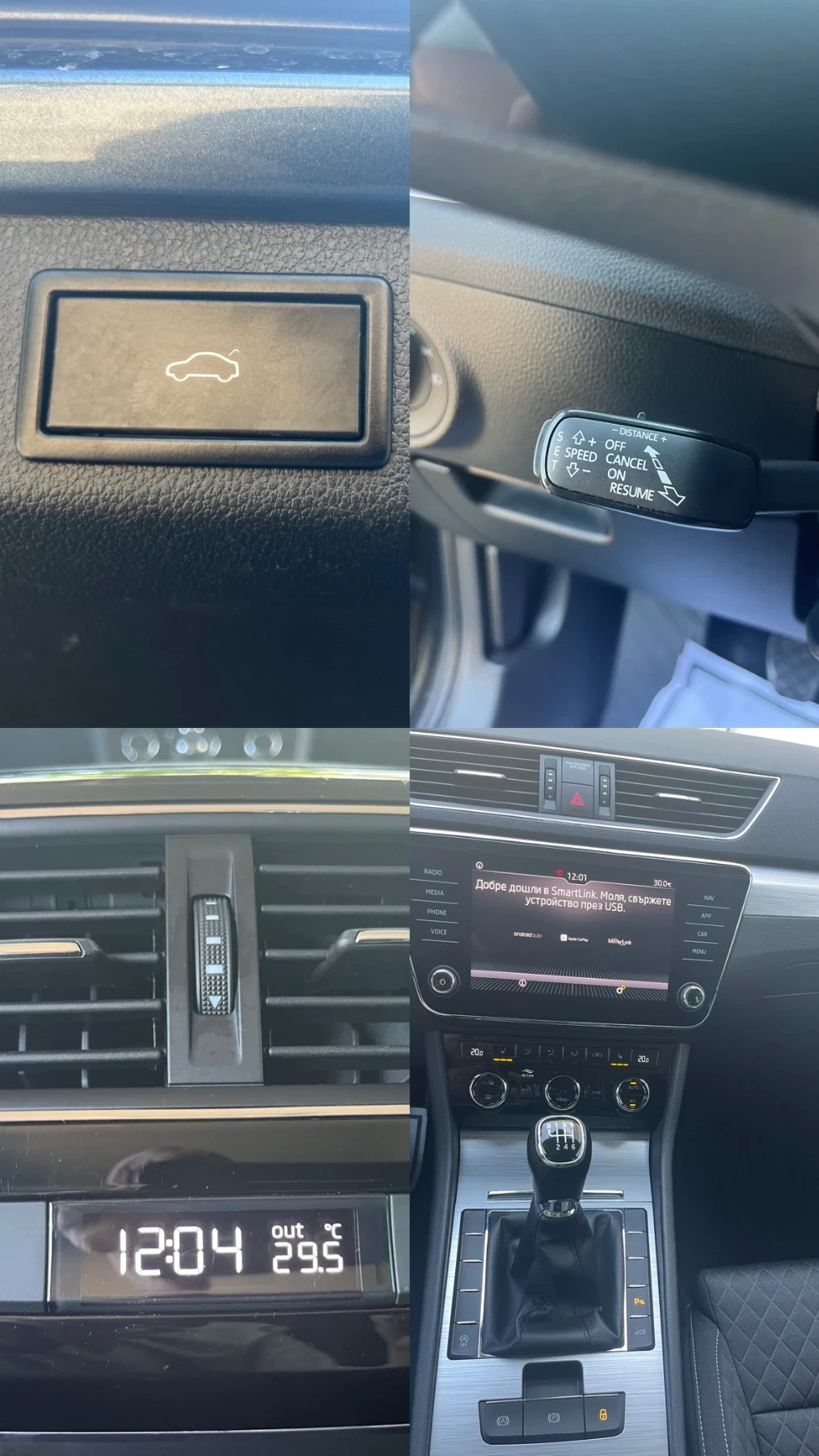Skoda Superb 2.0TDI Facelift | Mobile.bg � ����������� 11