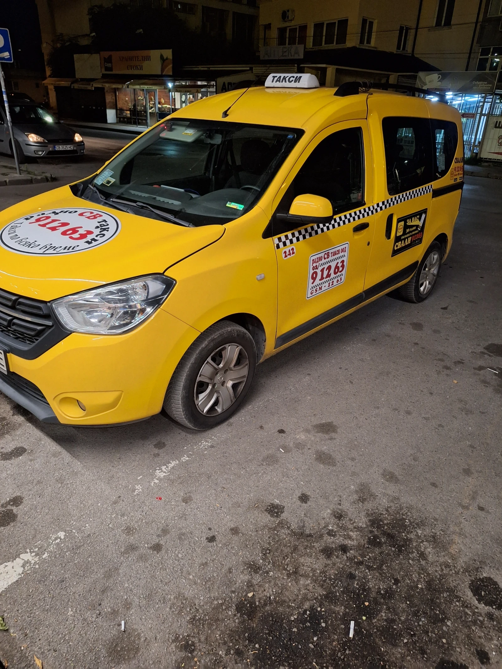 Dacia Dokker, снимка 2 - Автомобили и джипове - 55767858