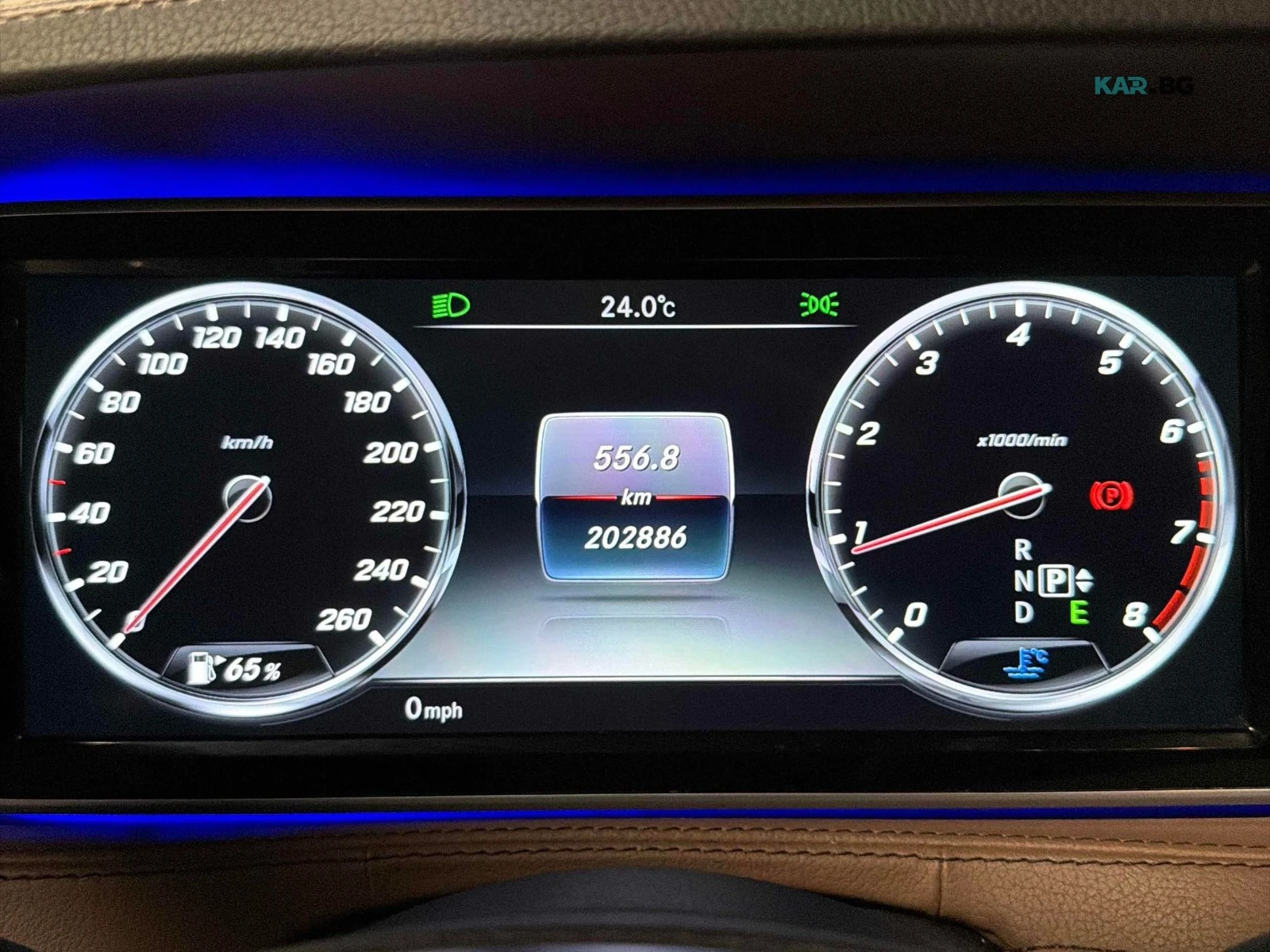 Mercedes-Benz S 550 ЦЕНА ДО БЪЛГАРИЯ РЕГИСТРАЦИЯ & АВТОКРЕДИТ, снимка 9 - Автомобили и джипове - 55790343
