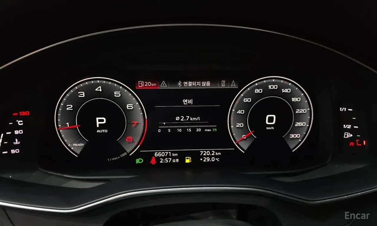 Audi A6 45 TFSI Quattro | АВТОФИНАНСИРАНЕ БЕЗ ПЪРВОНАЧАЛНА, снимка 8 - Автомобили и джипове - 56239077