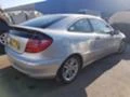 Mercedes-Benz C 220 C220 CDI 611 Ръчка, снимка 2