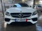 Обява за продажба на Mercedes-Benz E 63 AMG E 6.3 ! S AMG  ~ 149 000 лв. - изображение 5