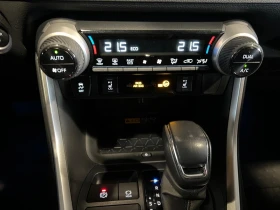 Toyota Rav4 2.5* TEAM-D* 4X4* CAM* KEYLESS* DISTR* , снимка 14