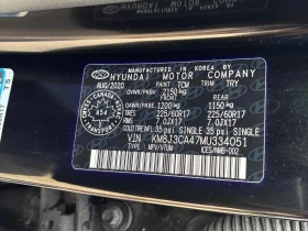 Hyundai Tucson * Preferred * CARFAX * ЦЕНА ДО БГ, снимка 10