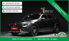Mercedes-Benz GLC 43 AMG BURMESTER\43 AMG\TOP CEAN, снимка 1