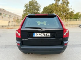 Volvo Xc90 2.4AWD* * * * . | Mobile.bg    7